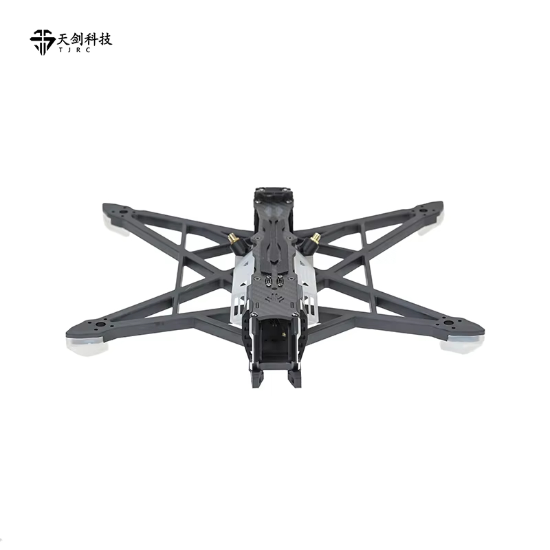 TJRC 8V2/10 FPV Drone Frame Lo - Quadcopter Frame recension och pris