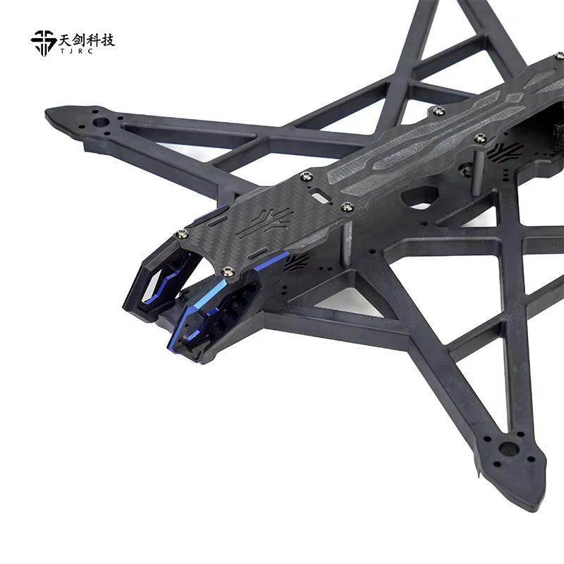 TJRC 8V2/10 FPV Drone Frame Lo - Quadcopter Frame recension och pris