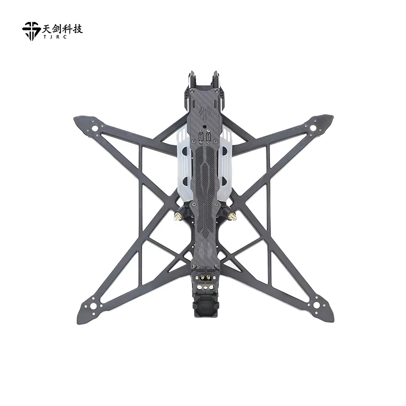 TJRC 8V2/10 FPV Drone Frame Lo - Quadcopter Frame recension och pris