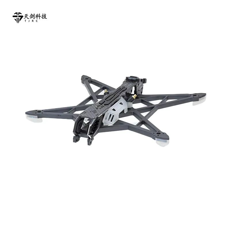 TJRC 8V2/10 FPV Drone Frame Lo - Quadcopter Frame recension och pris